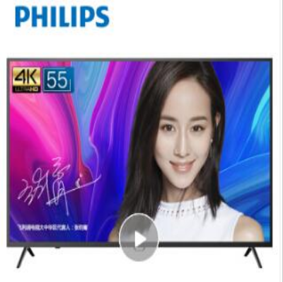 飞利浦（PHILIPS）...