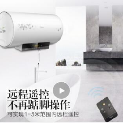 美的（Midea）双2100W速热 无线遥控 一级能效多倍增容 防电墙电热水器60升 F6021-A2（HEY）