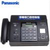 松下（Panasonic）KX-FT872CN 热敏纸复印传真机办公家用电话一体机中文显示（黑色）